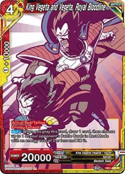 King Vegeta and Vegeta Royal Bloodline Alternate Art DB1-090 Special Anniversary Set 2020 Dragonball Super card
