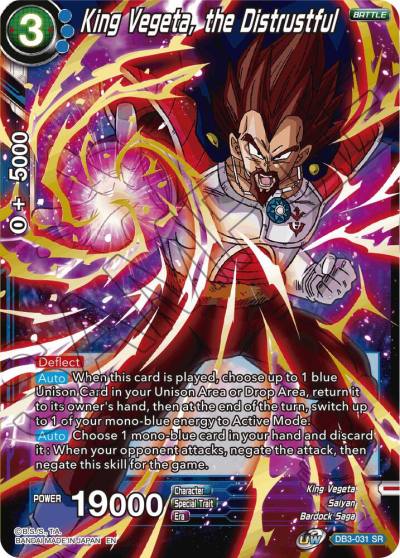 King Vegeta the Distrustful DB3-031 Draft Box 06 - Giant Force Dragonball Super card