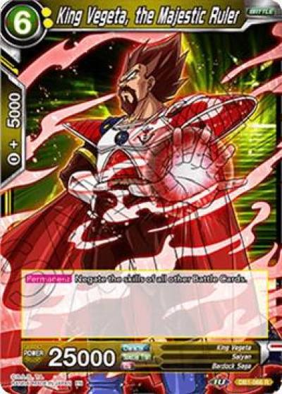 King Vegeta the Majestic Ruler DB1-066 Draft Box 04 - Dragon Brawl Dragonball Super card