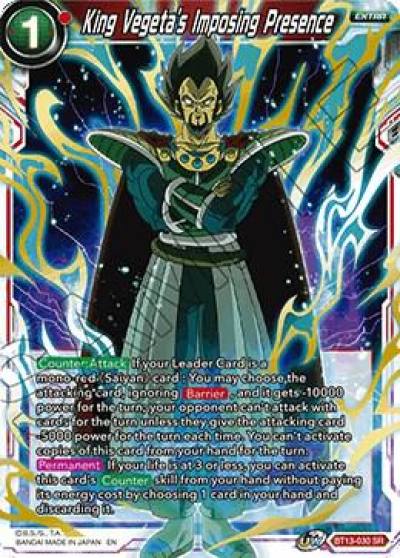 King Vegetas Imposing Presence BT13-030 Supreme Rivalry Dragonball Super card