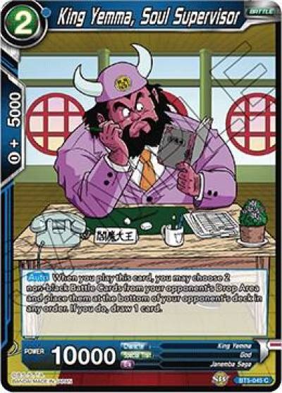 King Yemma Soul Supervisor BT5-045 Miraculous Revival Dragonball Super card