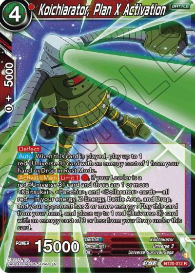 Koichiarator Plan X Activation BT20-012 Power Absorbed Dragonball Super card