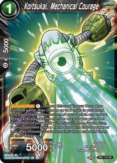 Koitsukai Mechanical Courage DB2-143 Mythic Booster Dragonball Super card