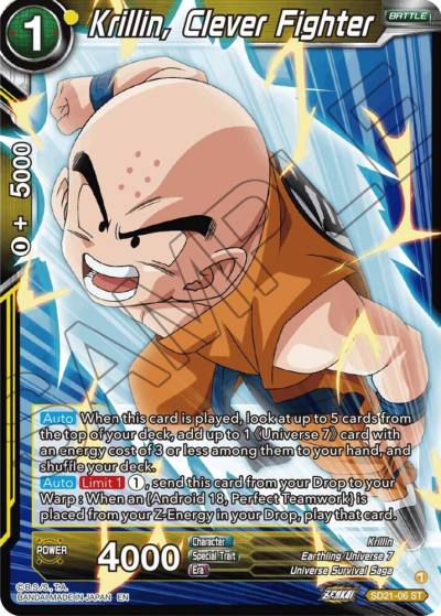 Krillin Clever Fighter SD21-06 Power Absorbed Dragonball Super card