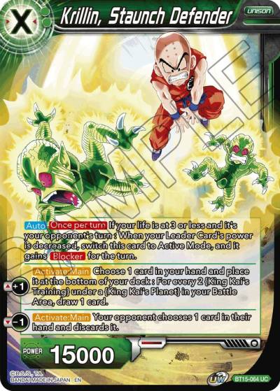 Krillin Staunch Defender BT15-064 Saiyan Showdown Dragonball Super card