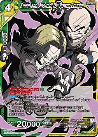 Krillin and Android 18 Power Couple Alternate Art DB1-093 Special Anniversary Set 2020 Dragonball Super card