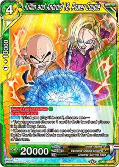 Krillin and Android 18 Power Couple DB1-093 Draft Box 04 - Dragon Brawl Dragonball Super card