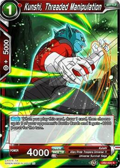 Kunshi Threaded Manipulation DB2-024 Draft Box 05 - Divine Multiverse Dragonball Super card