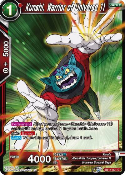 Kunshi Warrior of Universe 11 Foil BT14-021 Cross Spirits Dragonball Super card