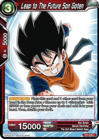 Leap to The Future Son Goten BT2-008 Union Force Dragonball Super card