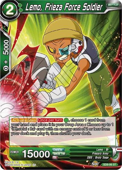 Lemo Frieza Force Soldier Foil SD8-06 Destroyer Kings Dragonball Super card