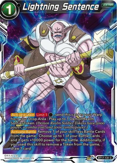 Lightning Sentence BT17-131 Ultimate Squad Dragonball Super card