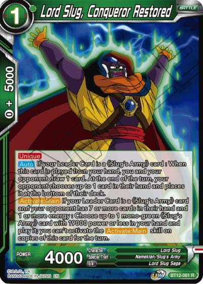 Lord Slug Conqueror Restored BT12-061 Vicious Rejuvenation Dragonball Super card