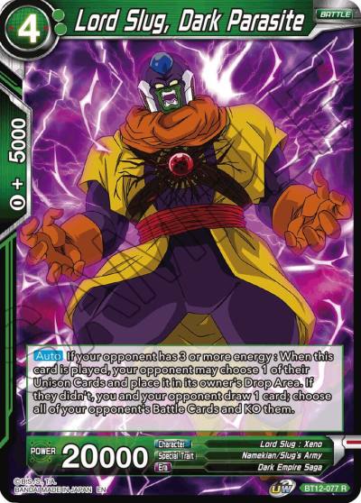 Lord Slug Dark Parasite BT12-077 Vicious Rejuvenation Dragonball Super card