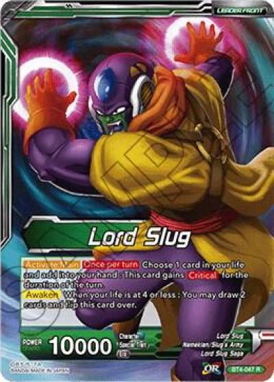 Lord Slug Lord Slug Gigantified BT4-047 Colossal Warfare Dragonball Super card