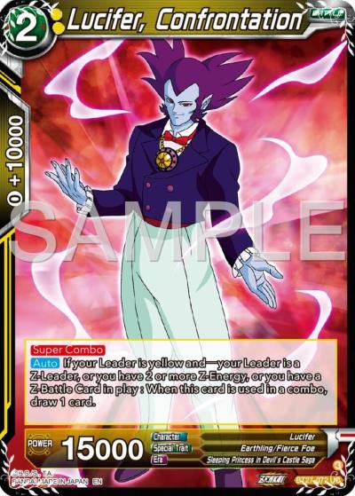 Lucifer Confrentation BT27-072 History of Z Dragonball Super card