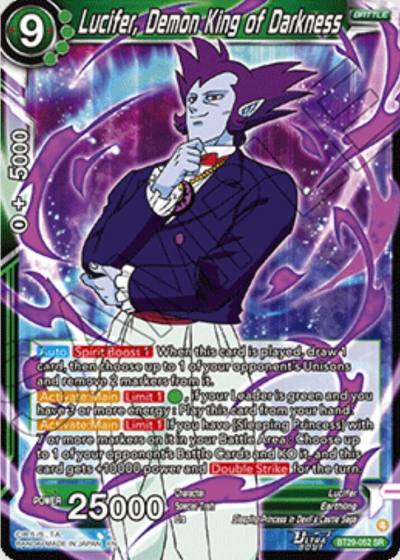 Lucifer Demon King of Darkness BT29-052 Fearsome Rivals Dragonball Super card