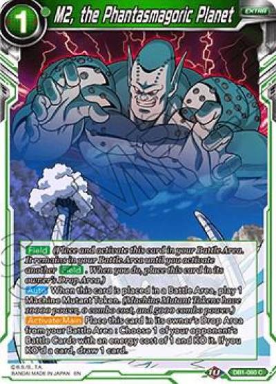 M2 the Phantasmagoric Planet DB1-060 Draft Box 04 - Dragon Brawl Dragonball Super card