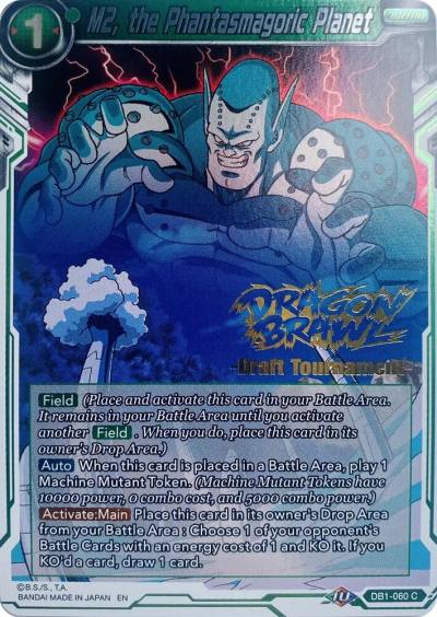 M2 the Phantasmagoric Planet Dragon Brawl Draft Tournament Gold Stamped DB1-060 Promotion Cards Dragonball Super card