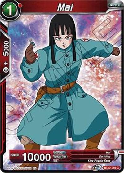 Mai BT12-016 Vicious Rejuvenation Dragonball Super card