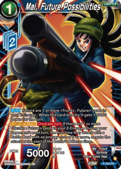 Mai Future Possibilities P-403 Promotion Cards Dragonball Super card