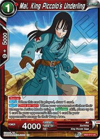 Mai King Piccolos Underling DB3-013 Draft Box 06 - Giant Force Dragonball Super card
