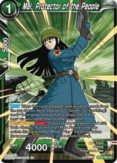 Mai Protector of the People BT23-088 Perfect Combination Dragonball Super card