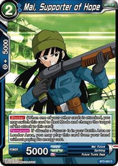 Mai Supporter of Hope BT2-050 Union Force Dragonball Super card