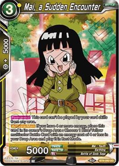 Mai a Sudden Encounter BT8-080 Malicious Machinations Dragonball Super card