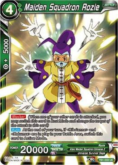 Maiden Squadron Rozie TB1-059 Tournament of Power Dragonball Super card