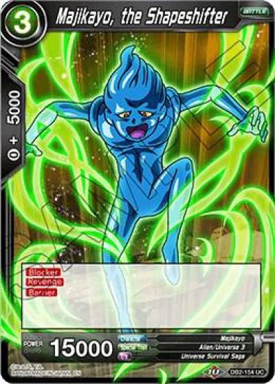 Majikayo the Shapeshifter DB2-154 Draft Box 05 - Divine Multiverse Dragonball Super card