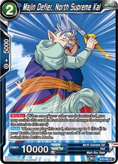 Majin Defier North Supreme Kai BT3-041 Cross Worlds Dragonball Super card