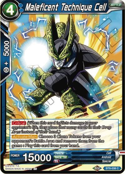 Maleficent Technique Cell BT8-038 Malicious Machinations Dragonball Super card