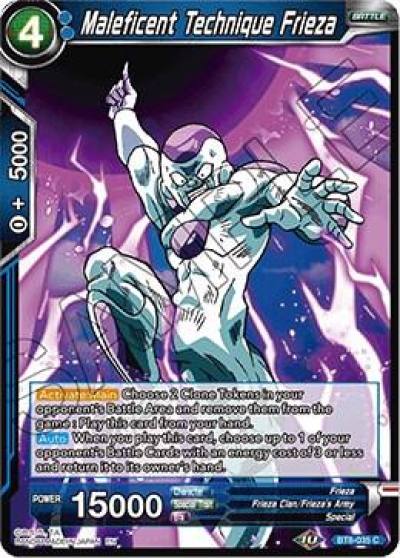Maleficent Technique Frieza Foil BT8-035 Malicious Machinations Dragonball Super card