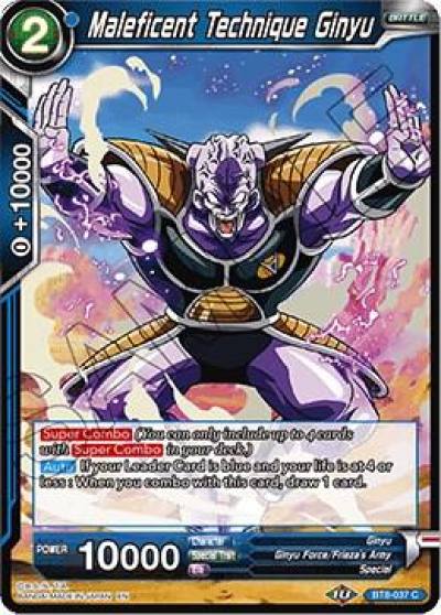 Maleficent Technique Ginyu BT8-037 Malicious Machinations Dragonball Super card