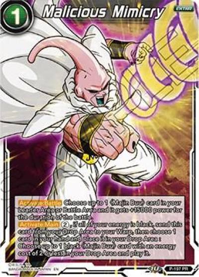 Malicious Mimicry P-197 Promotion Cards Dragonball Super card