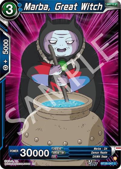 Marba Great Witch BT28-047 Prismatic Clash Dragonball Super card
