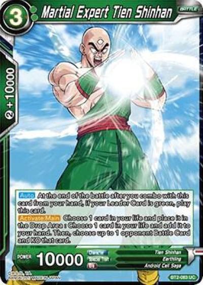 Martial Expert Tien Shinhan BT2-083 Union Force Dragonball Super card