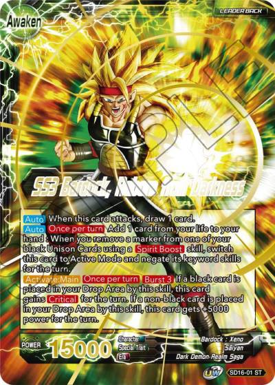Masked Saiyan SS3 Bardock Reborn from Darkness SD16-01 Cross Spirits Dragonball Super card