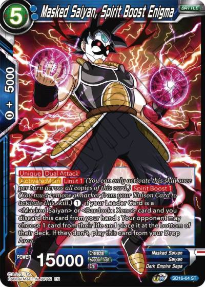 Masked Saiyan Spirit Boost Enigma Foil SD16-04 Cross Spirits Dragonball Super card