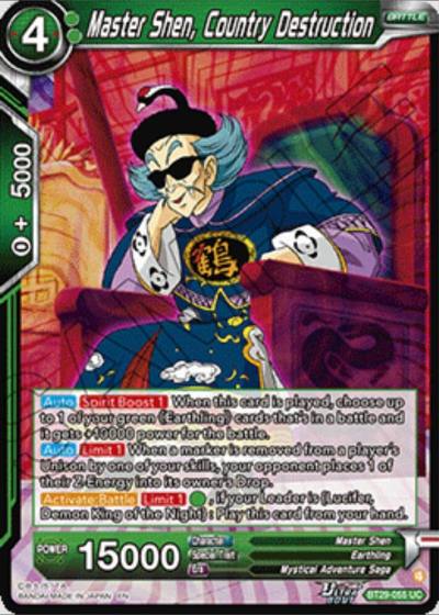 Master Shen Country Destruction BT29-055 Fearsome Rivals Dragonball Super card