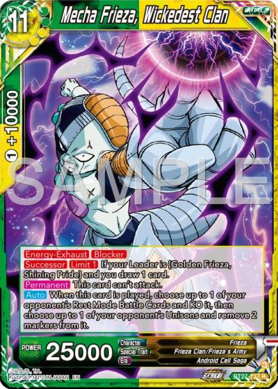 Mecha Frieza Wickedest Clan BT27-137 History of Z Dragonball Super card