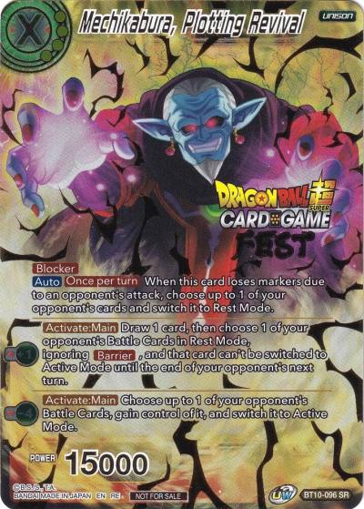 Mechikabura Plotting Revival Card Game Fest 2022 BT10-096 Tournament Promotion Cards Dragonball Super card