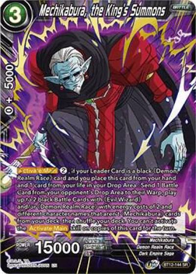 Mechikabura the Kings Summons BT12-144 Vicious Rejuvenation Dragonball Super card