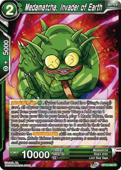 Medamatcha Invader of Earth BT12-063 Vicious Rejuvenation Dragonball Super card