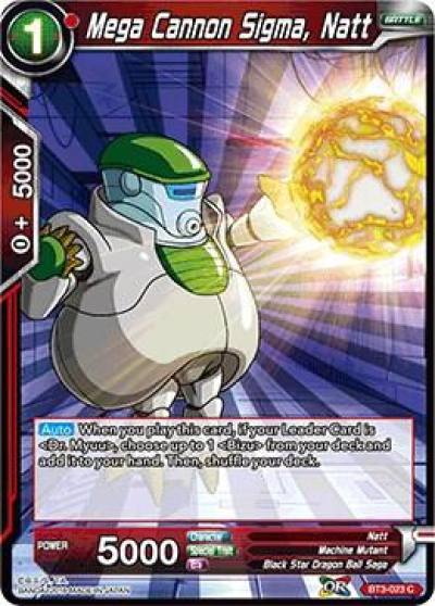 Mega Cannon Sigma Natt BT3-023 Cross Worlds Dragonball Super card
