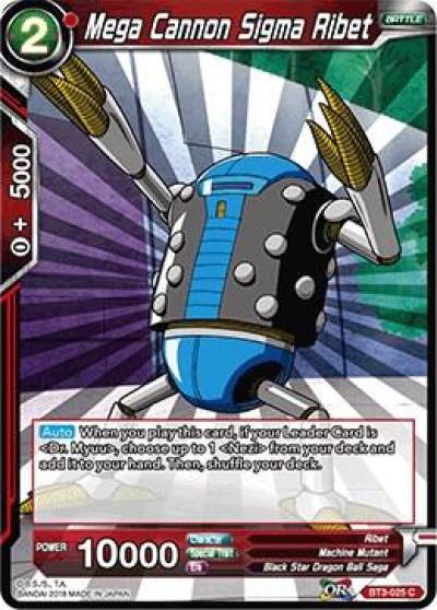 Mega Cannon Sigma Ribet BT3-025 Cross Worlds Dragonball Super card