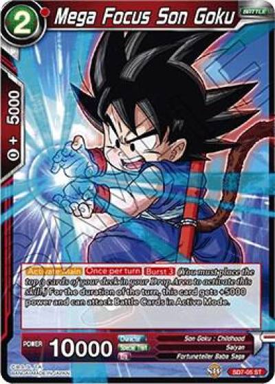 Mega Focus Son Goku SD7-05 Miraculous Revival Dragonball Super card