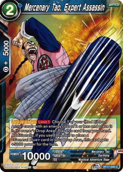 Mercenary Tao Expert Assassin Foil BT17-035 Ultimate Squad Dragonball Super card