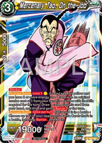 Mercenary Tao On the Job P-648 Tournament Promotion Cards Dragonball Super card